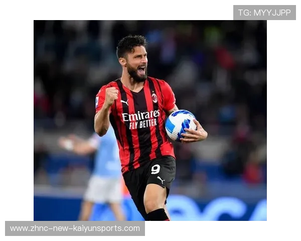 吉鲁头球点破AC米兰防线稳定领先