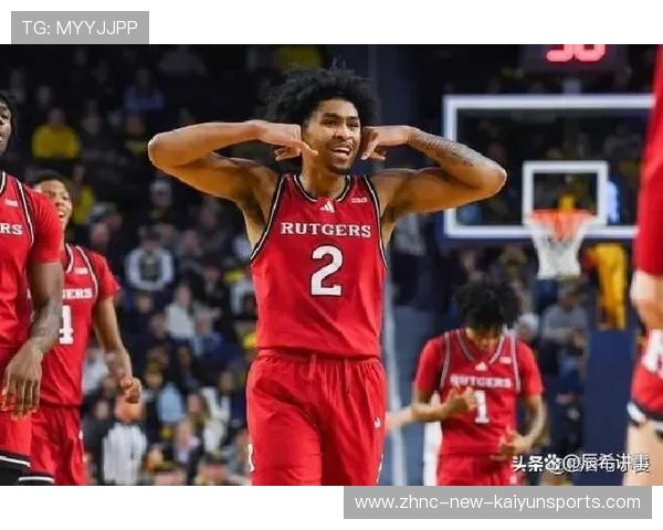 选秀抽签：活塞再获状元签，马刺获榜眼，nba选秀抽签_活塞状元火箭榜眼视频