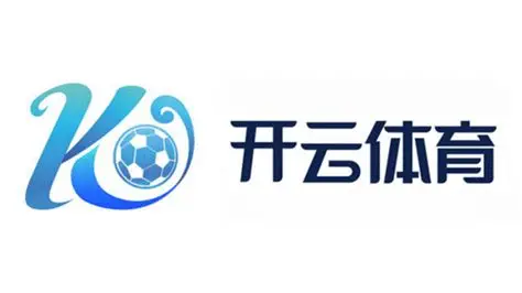 开云·体育(KAIYUN)官方网站-欢迎您！