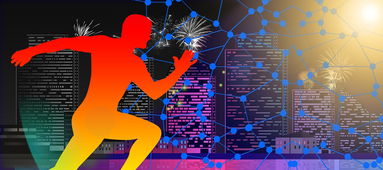 九游娱乐在线-篮球竞技状态智能监控及训练调整技术开发，篮球智能设备